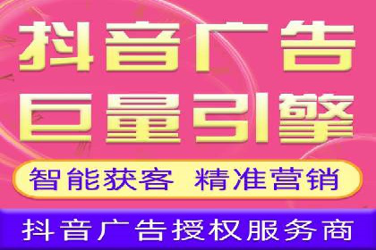 案例分享：SEM专员如何提高点击率